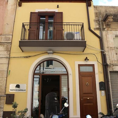 Casa Epicarmo Daire Siraküza Dış mekan fotoğraf